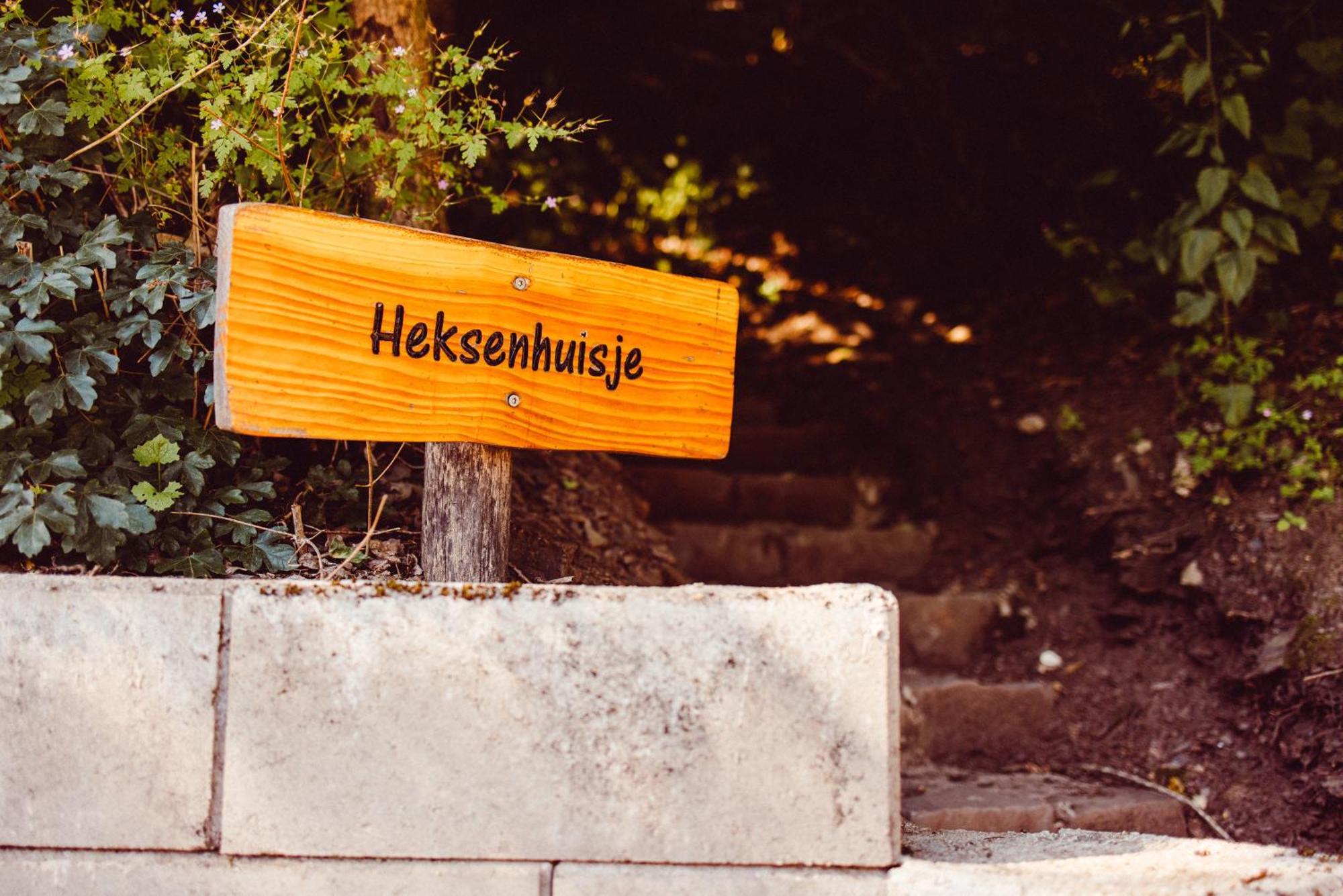 Heksenhuis Goebelsmuhle Экстерьер фото